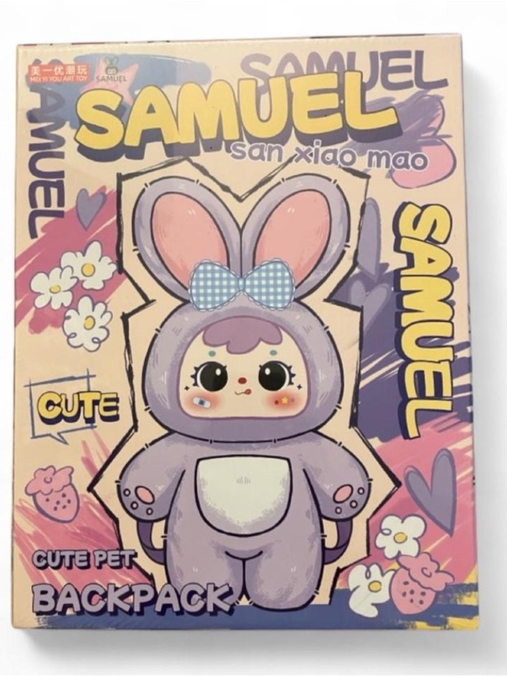 400% Samuel San Xiao Mao Cute Pet Backpack, Bunny, Blind Box, Sealed NIB